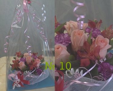 Bouquet 10